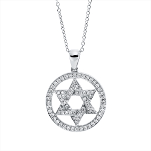 Collier 14 kt GG Davidstern, mit ZÖ 43,2 cm