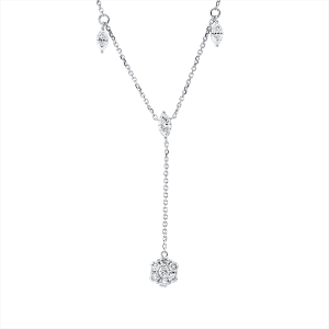 Collier 18 kt WG, mit ZÖ 42,43,44cm
