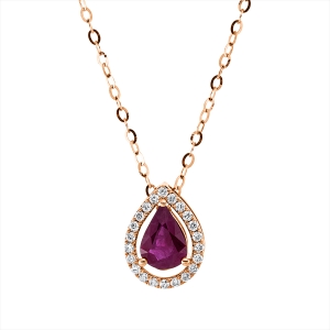 Collier 18 kt GG, mit ZÖ 40,5cm, 43cm