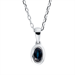 Collier 18 kt WG, mit ZÖ 42 cm