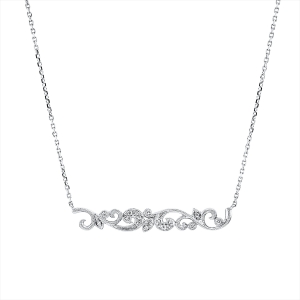 Collier 18 kt WG, mit ZÖ 40 cm + 43 cm