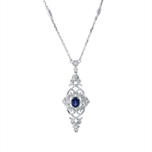 Collier 18 kt WG, mit ZÖ 40 cm + 43 cm