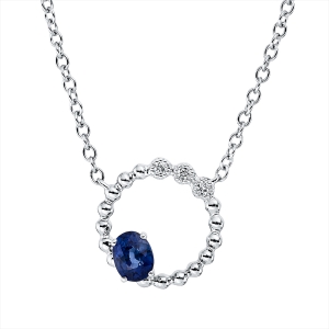 Collier 18 kt WG, mit ZÖ 40 cm + 43 cm