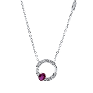 Collier 18 kt WG, mit ZÖ 40 cm + 43 cm