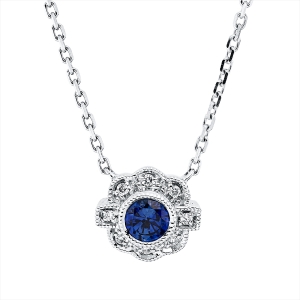 Collier 18 kt WG, mit ZÖ 40 cm + 43 cm