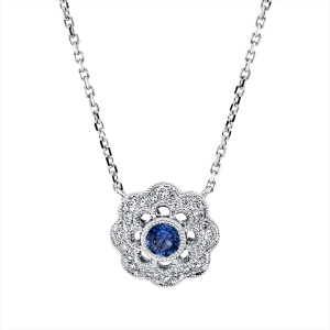 Collier 18 kt WG, mit ZÖ 40 cm + 43 cm