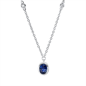 Collier 18 kt WG, mit ZÖ 40 cm + 43 cm