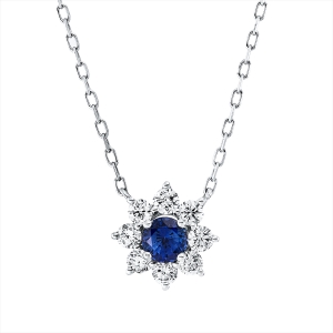 Collier 18 kt WG, mit ZÖ 40 cm + 43 cm