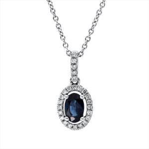 Collier 18 kt WG, mit ZÖ 42 cm