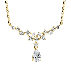 Collier 18 kt WG, mit ZÖ 40 cm
