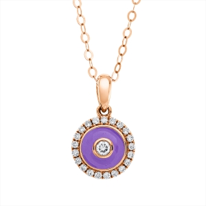 Collier 18 kt RG, mit ZÖ 46 cm, 48 cm