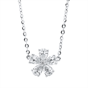 Collier 18 kt WG, mit ZÖ 40 cm
