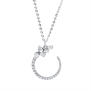 Collier 18 kt WG, mit ZÖ 40 cm