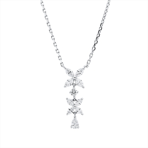 Collier 18 kt WG, mit ZÖ 40 cm