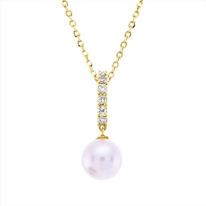 Collier  18kt Gelbgold mit ZÖ 40 cm + 43 cm mit 0,06ct Diamanten