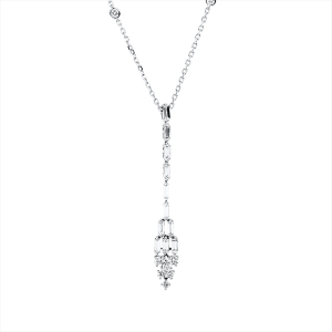 Collier 18 kt WG, mit ZÖ 40 cm