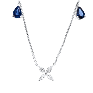 Collier 18 kt WG, mit ZÖ 40 cm + 43 cm