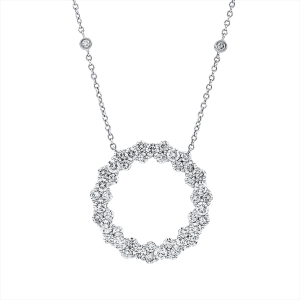 Collier 18 kt WG, mit ZÖ 40,6 cm