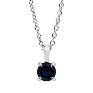 Collier 18 kt WG, mit ZÖ 42 cm