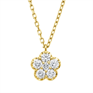 Collier 18 kt GG, mit ZÖ 40 cm