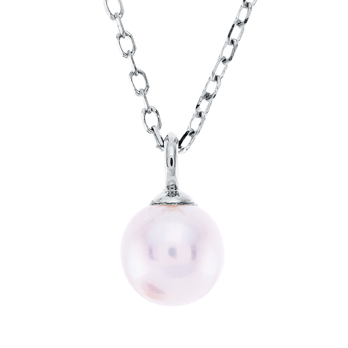 Collier  18kt Weißgold mit ZÖ 40.6 cm + 43.2 cm mit 0,00ct Diamanten