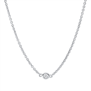 Collier Zarge 18 kt WG, mit ZÖ 40 cm + 42,5 cm