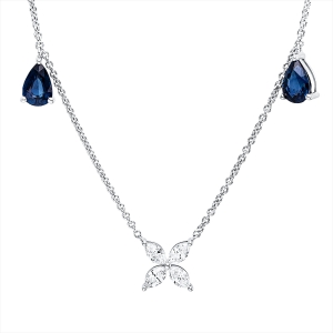 Collier 18 kt WG, mit ZÖ 40 cm + 42,5 cm