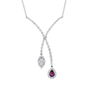 Collier 18 kt WG, mit ZÖ 40,6 cm