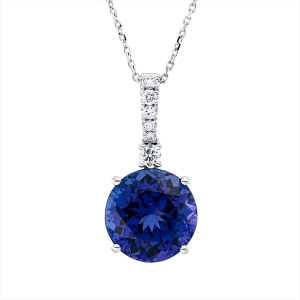 Collier 18 kt WG, mit ZÖ 40 cm + 43 cm