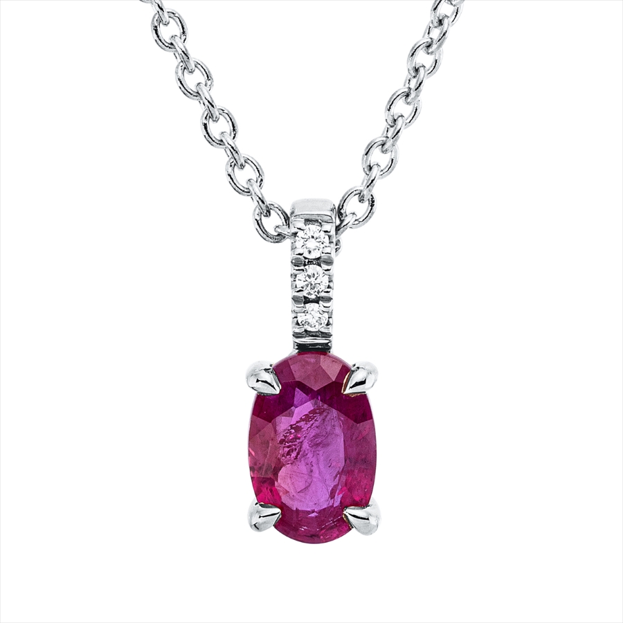 Collier 18 kt WG, mit ZÖ 42 cm
