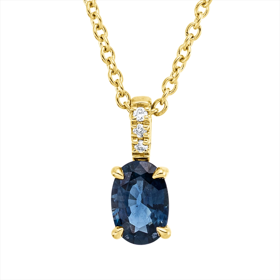 Collier 18 kt GG, mit ZÖ 42 cm