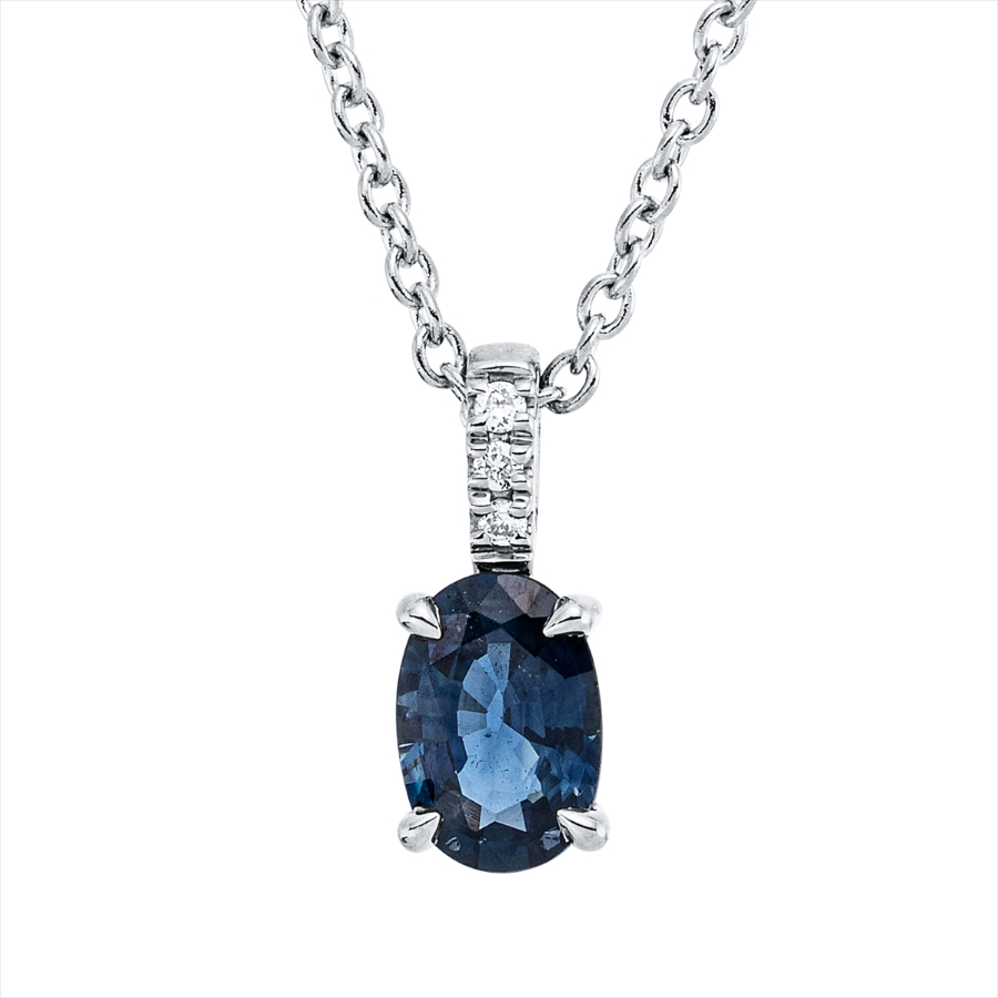 Collier 18 kt GG, mit ZÖ 42 cm