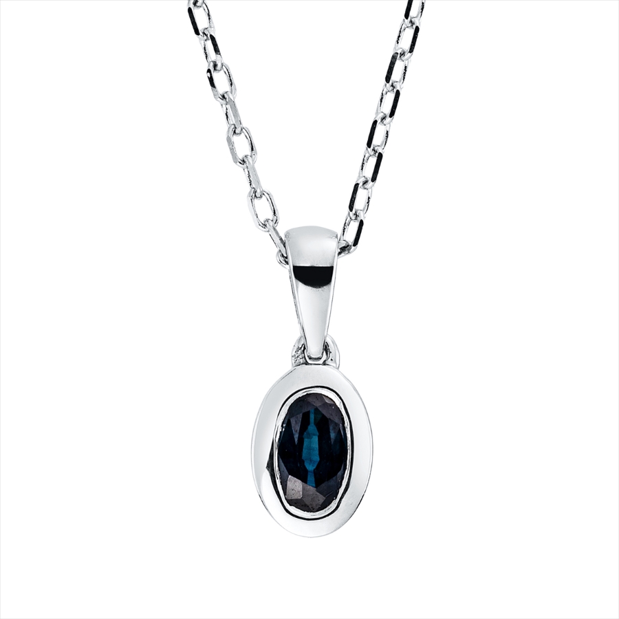 Collier 18 kt WG, mit ZÖ 42 cm