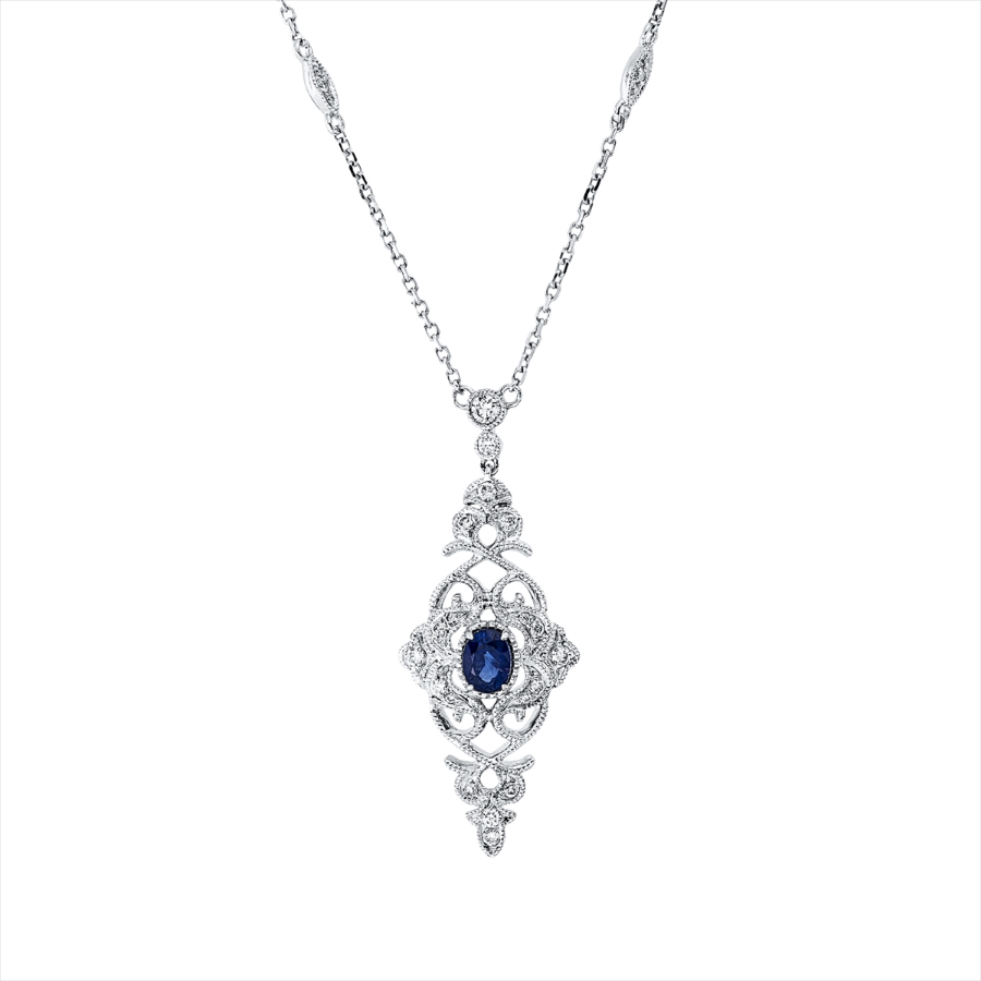 Collier 18 kt WG, mit ZÖ 40 cm + 43 cm