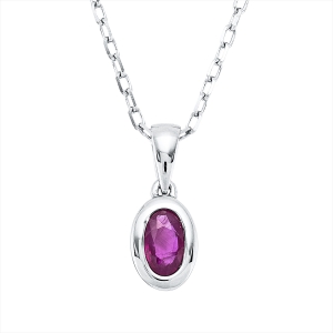 Collier Zarge 18 kt GG, mit ZÖ 42 cm