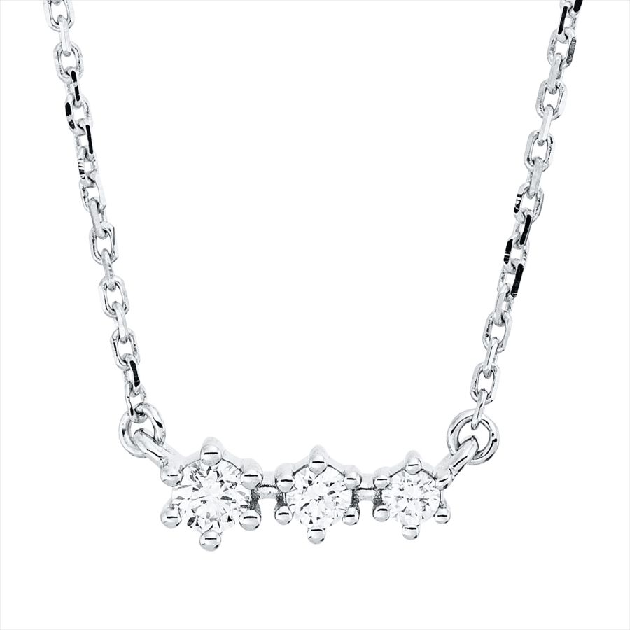 Collier 18 kt WG, mit ZÖ 42 cm