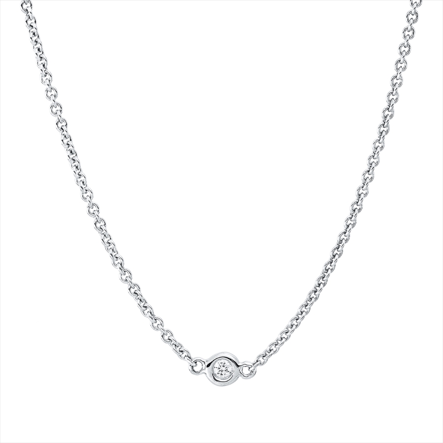 Collier Zarge 18 kt WG, mit ZÖ 40 cm + 42,5 cm