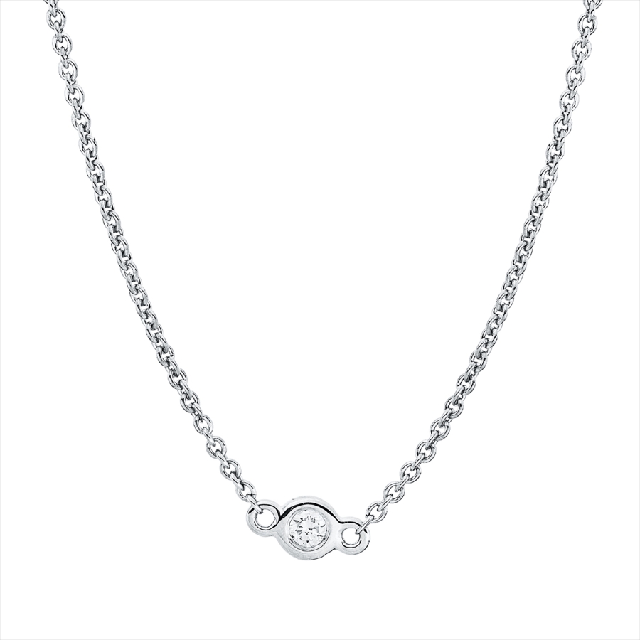 Collier Zarge 18 kt WG, mit ZÖ 40 cm + 42,5 cm