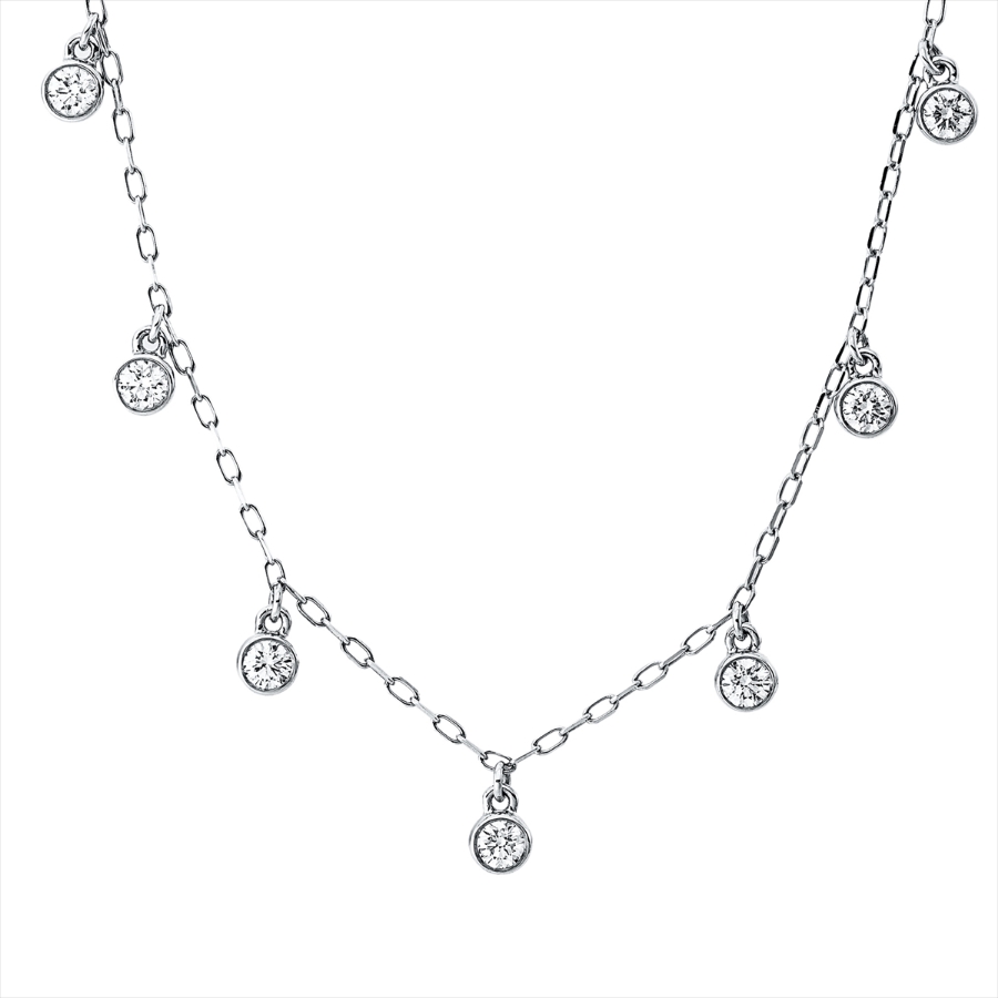 Collier 14 kt WG, mit ZÖ 40 cm + 43 cm