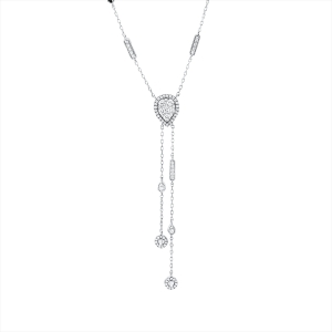 Collier 18 kt WG, mit ZÖ 40 cm