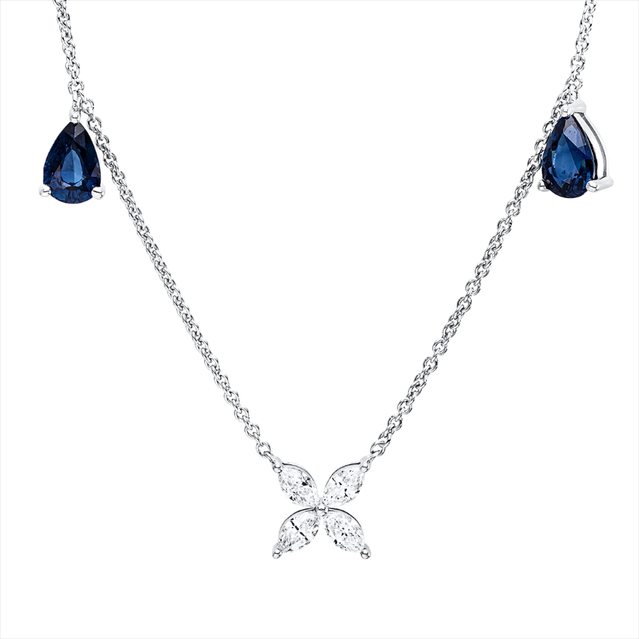 Collier 18 kt WG, mit ZÖ 40 cm + 42,5 cm