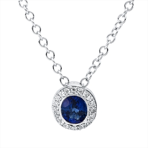 Collier Zarge 18 kt WG, mit ZÖ 40,6 cm
