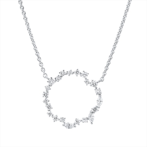 Collier 18 kt WG, mit ZÖ 40 cm + 43 cm
