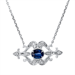 Collier 18 kt WG, mit ZÖ 41 cm + 43 cm