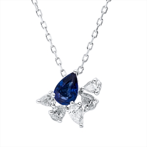 Collier 18 kt WG, mit ZÖ 40.6 cm + 43.2 cm