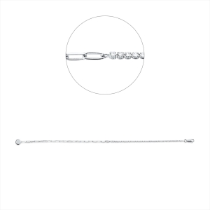 Armband 18 kt WG