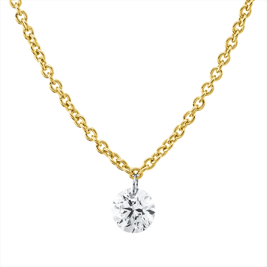 Collier 18 kt GG+WG, mit ZÖ 42 cm