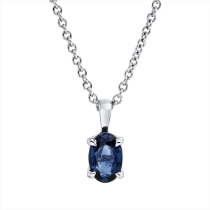 Collier 18 kt WG, mit ZÖ 42 cm