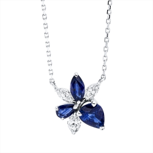 Collier 18 kt WG, mit ZÖ 42 cm