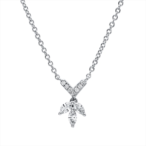Collier 18 kt WG, mit ZÖ 43 cm + 40,6 cm